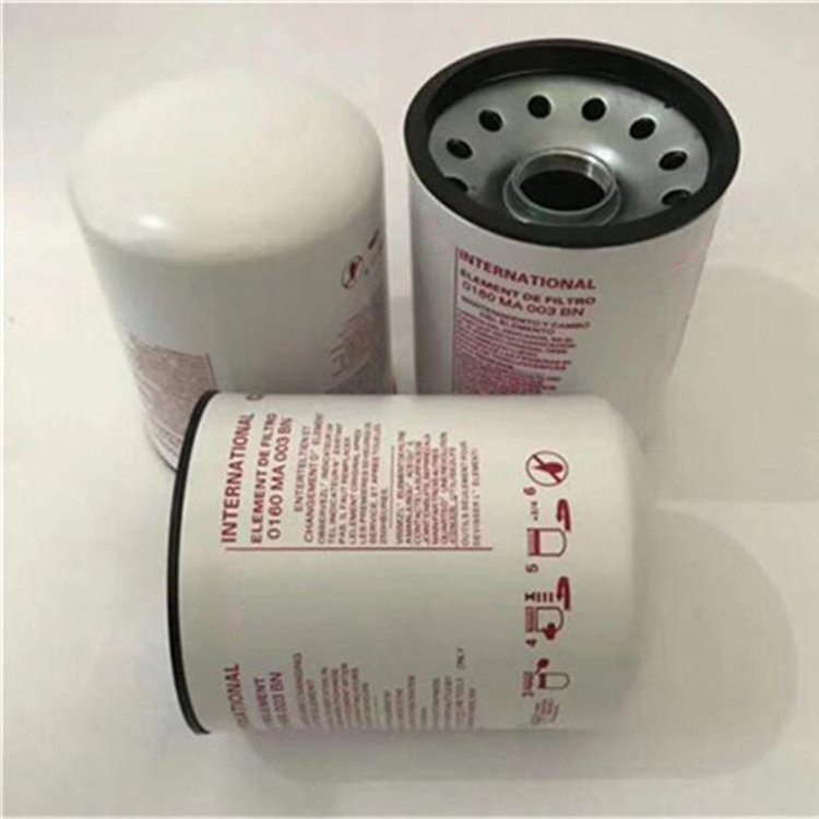 Replacement BELL Hydraulic Filter 210469 - Buy Hydraulic Filter, BELL ...