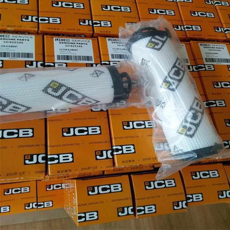 Replacement JCB Hydraulic Oil Filter Element for Excavator Loader 32/