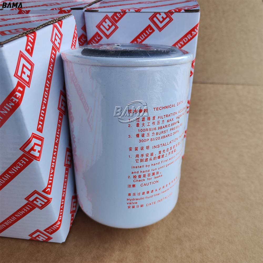 Hydraulic filter element for mining machinery equipment SPX-0608X10 pipeline filter