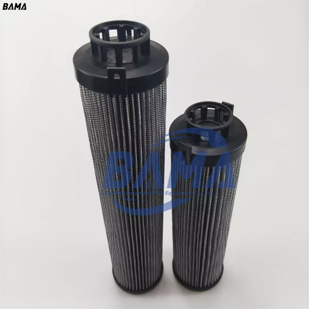Replacement FILTREC Hydraulic Filter Element WX449