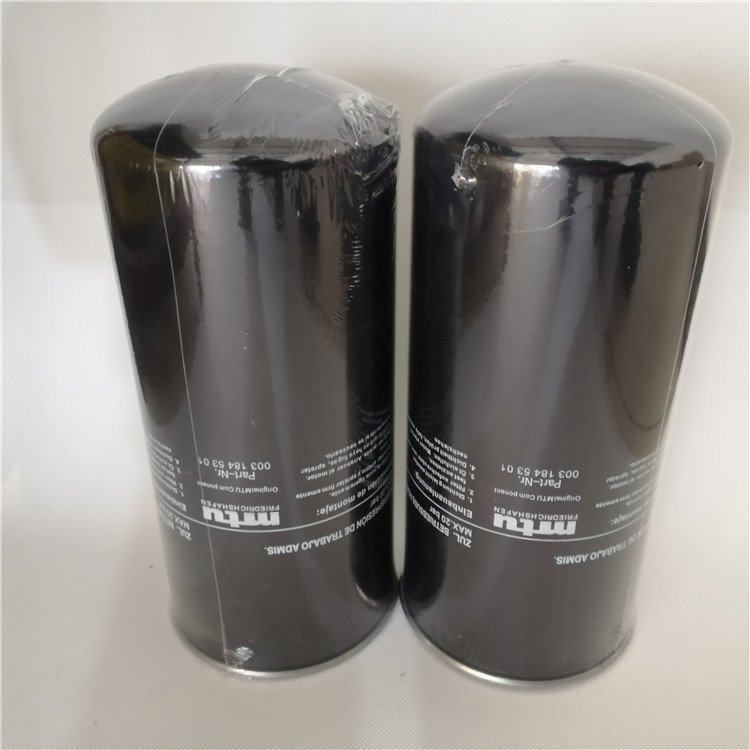 Replacement MTU Generator Set Oil Filter Element 0031845301 Buy Oil