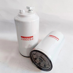 Replacement FLEETGUARD Engineering Machinery Oil Water Separation Filter Element FS20007