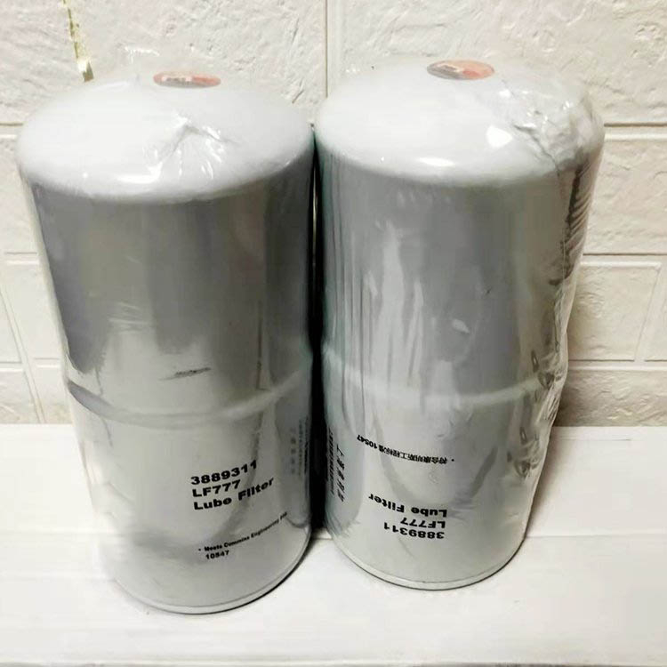 Replacement CUMMINS Oil Filter 330432 Buy Oil Filter, CUMMINS Filter