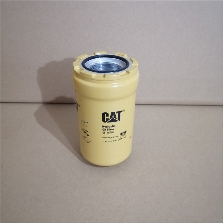 Replacement CATERPILLAR Excavator Hydraulic Oil Filter Element 5I8670X